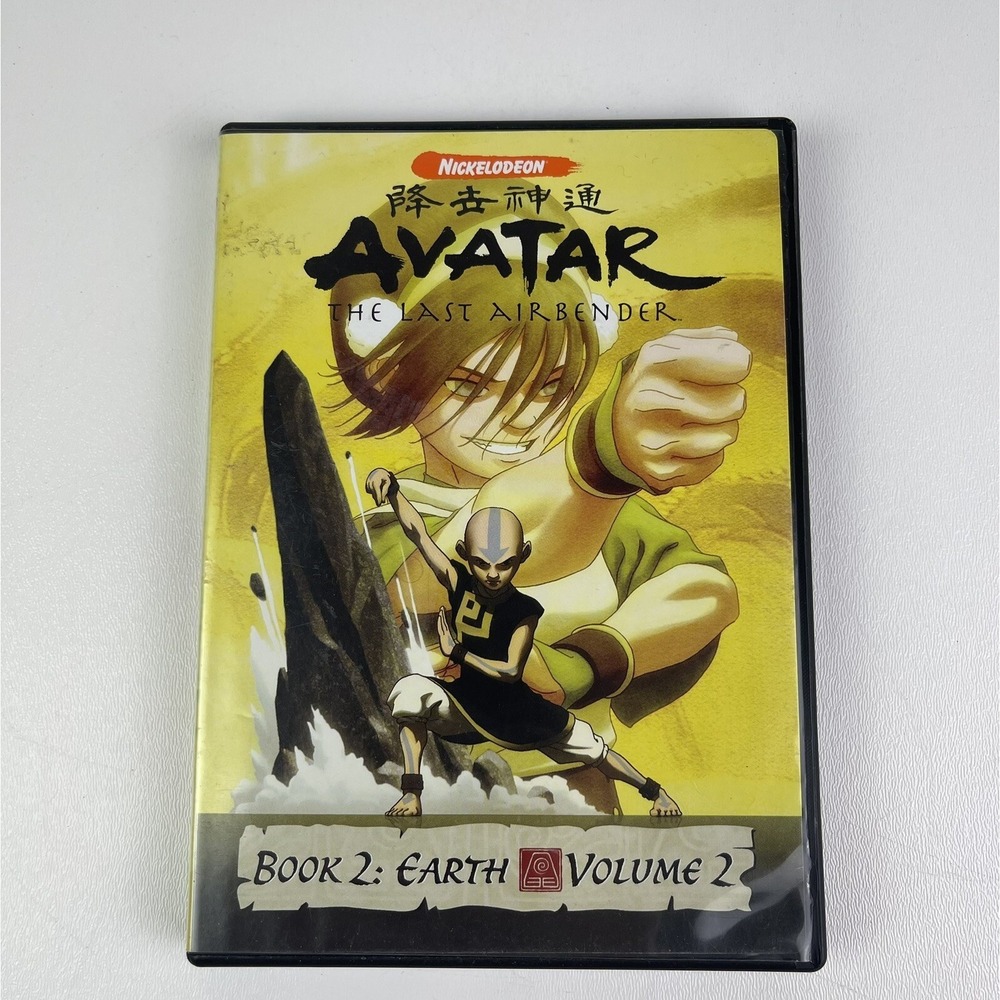 Nickelodeon‎ Avatar The Last Airbender Book 2 Earth Volume 2 DVD Movie
